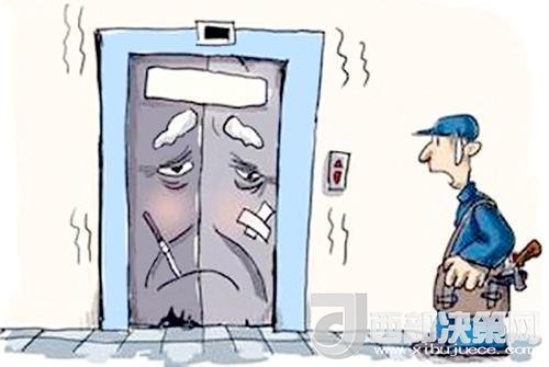 市民乘電梯每次要交2角錢 社區(qū)稱是電梯維護(hù)費