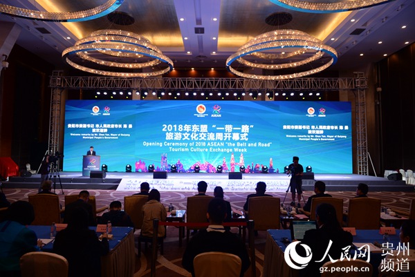 開(kāi)幕式現(xiàn)場(chǎng)。黃慶松 攝