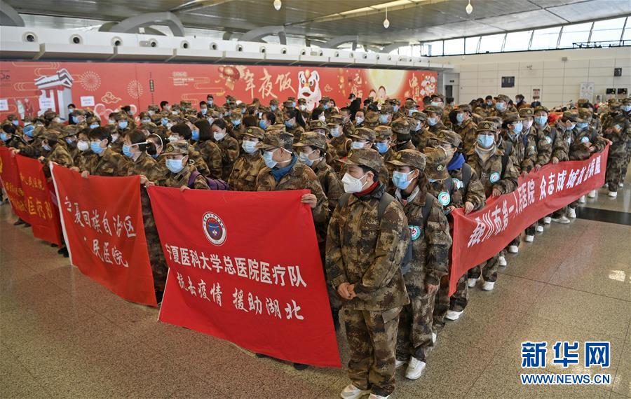 （聚焦疫情防控·對(duì)口支援19省份在奮戰(zhàn)·圖文互動(dòng)）（8）“寧”成一股繩，心往一處“襄”——寧夏對(duì)口支援襄陽紀(jì)實(shí)