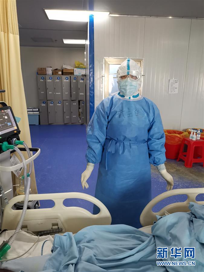 （一線抗疫群英譜·圖文互動）（3）“從高原奔赴平原，我們傾囊相助”——青海援湖北醫(yī)療隊(duì)女醫(yī)生戴春的故事 