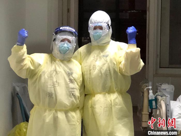 2月18日程敏啟程山西，作為山西省第十一批支援湖北醫(yī)療隊(duì)員馳援武漢。受訪人供圖