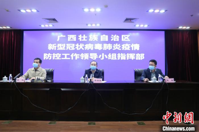 疫情防控形勢(shì)積極向好廣西將有序開學(xué)復(fù)課