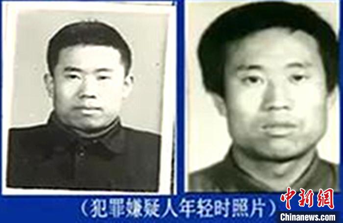 圖為犯罪嫌疑人申來平。警方供圖