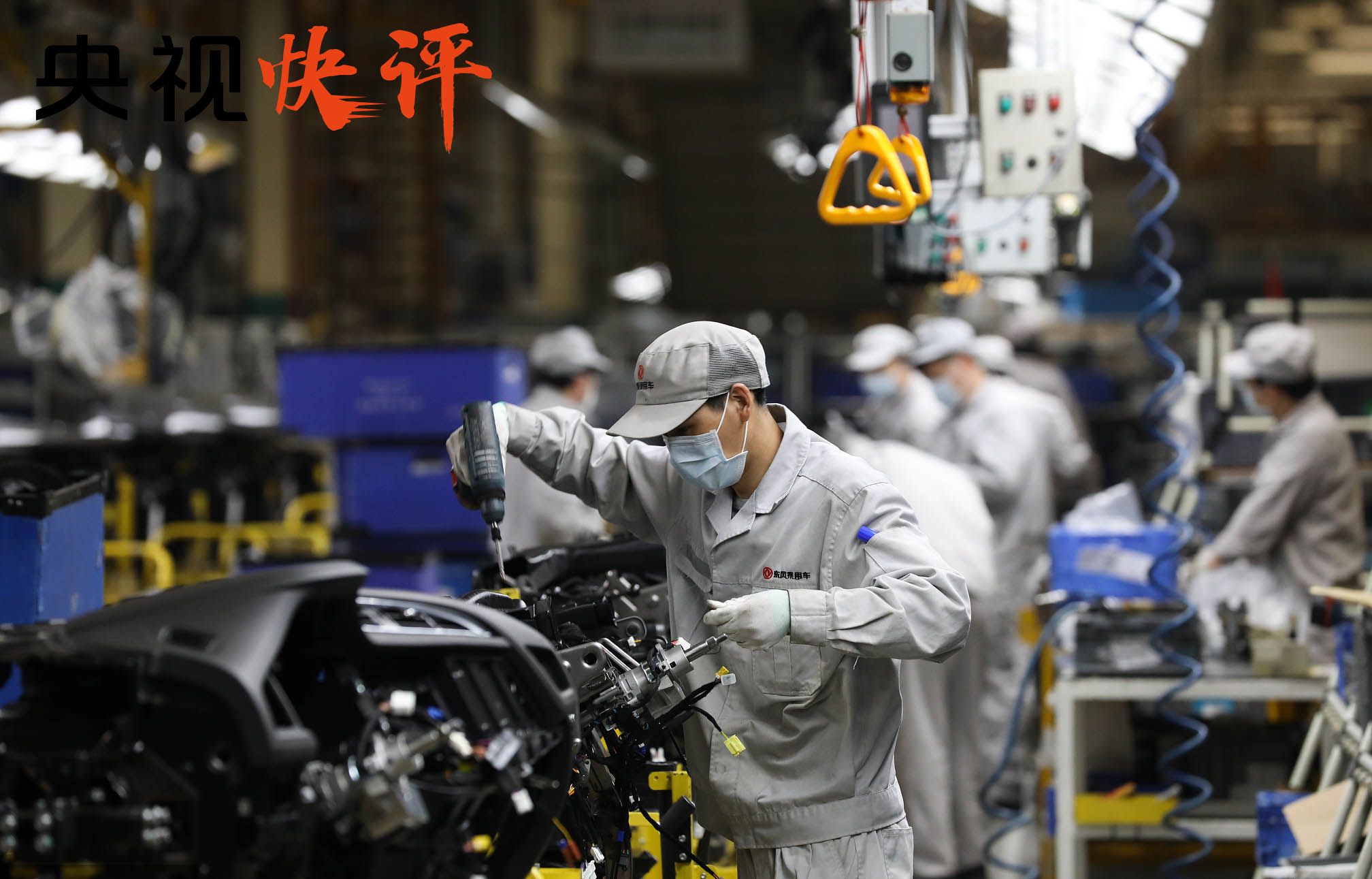 點擊進入下一頁