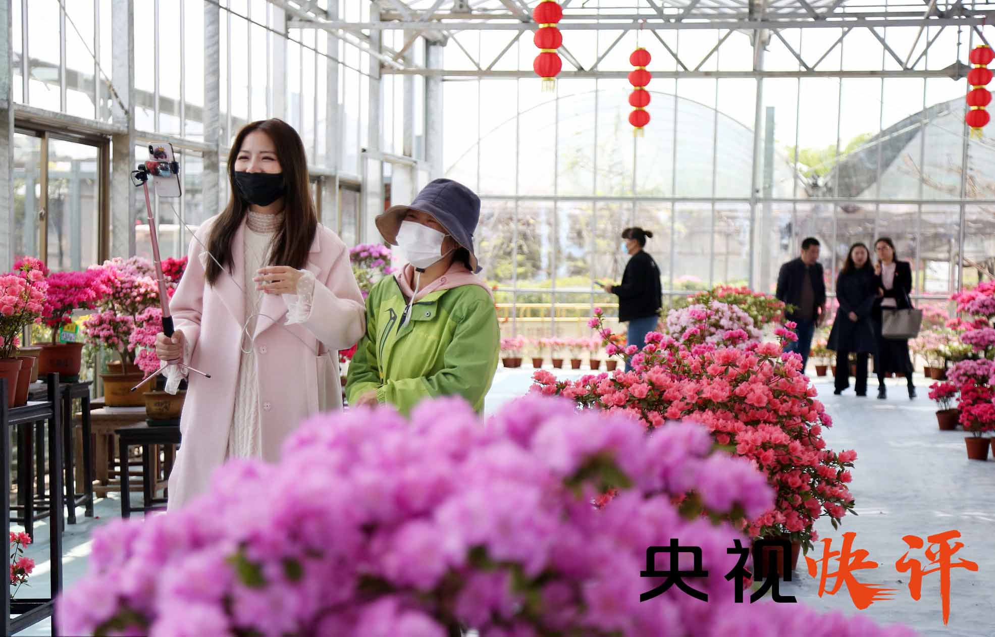 點擊進入下一頁