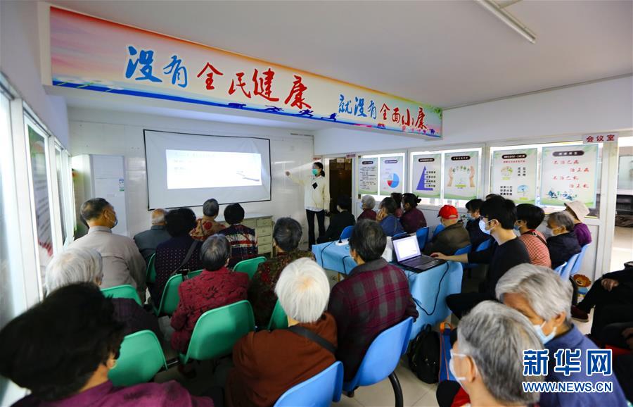 （新華全媒頭條·兩會(huì)精神看落實(shí)·圖文互動(dòng)）（3）整體謀劃、系統(tǒng)升級(jí)、全面提升——落實(shí)全國兩會(huì)精神織牢織密公共衛(wèi)生防護(hù)網(wǎng)