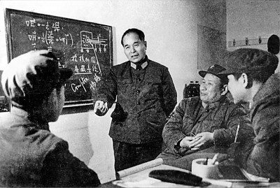 舍我其誰報國志，碧血丹心愛國情