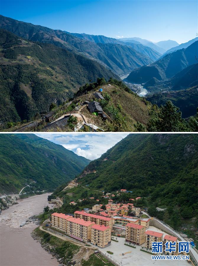 (新華全媒頭條·走向我們的小康生活·圖文互動(dòng))(7)綠染云嶺小康路——生態(tài)文明建設(shè)的云南實(shí)踐