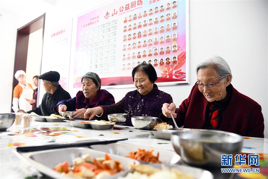 （全面建成小康社會“百城千縣萬村調(diào)研行”·圖文互動）（1）精致小康繪就“幸福威?！蓖膱A