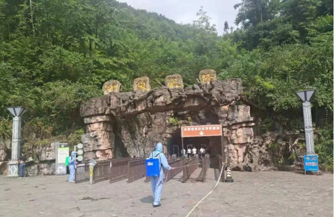 印象武隆 4月3日震撼復演！