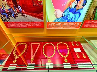 感悟奮斗歷程 積蓄?yuàn)^進(jìn)力量 感悟奮斗歷程 積蓄?yuàn)^進(jìn)力量