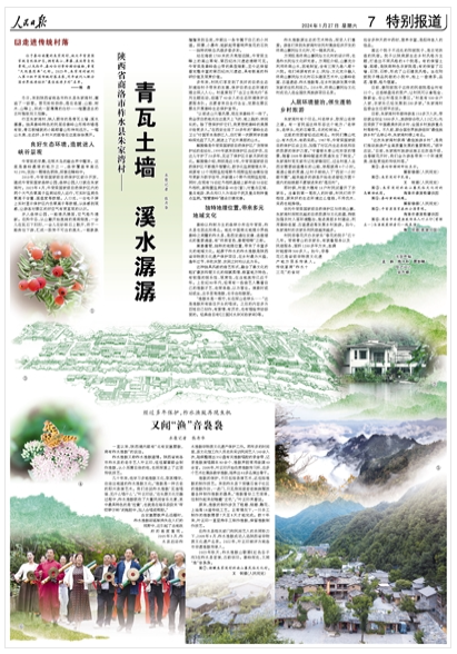 image.png?x-oss-process=style/w10